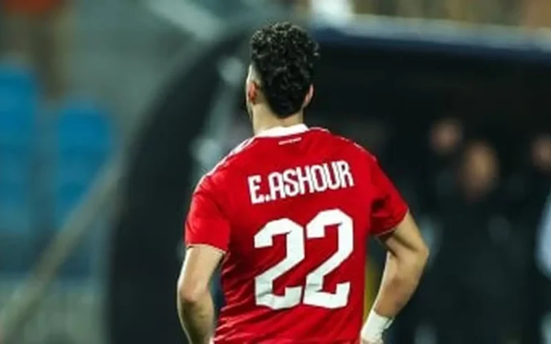 حسم الأهلي موقفه.. عروض ضم إمام عاشور في يناير